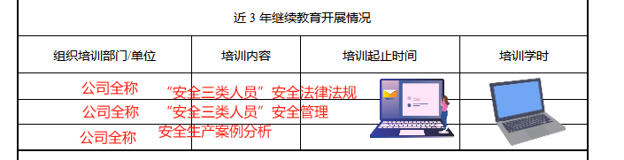 1740383116132580.png 1727320623264516.png